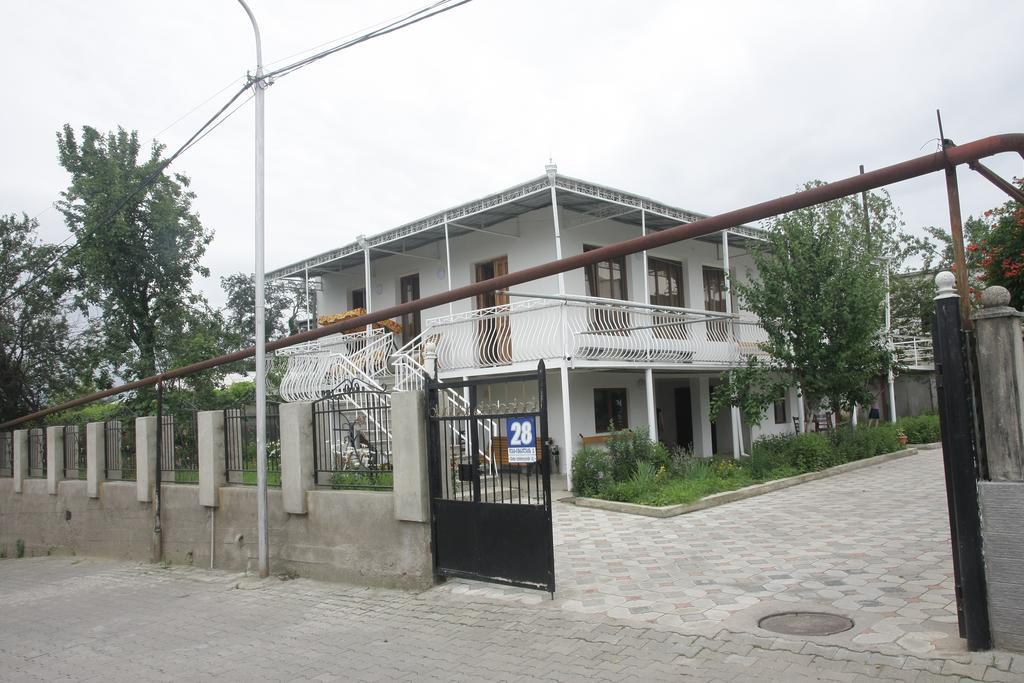 Guest House Nona Kutaisi Luaran gambar
